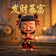 火兔游戏辅助器